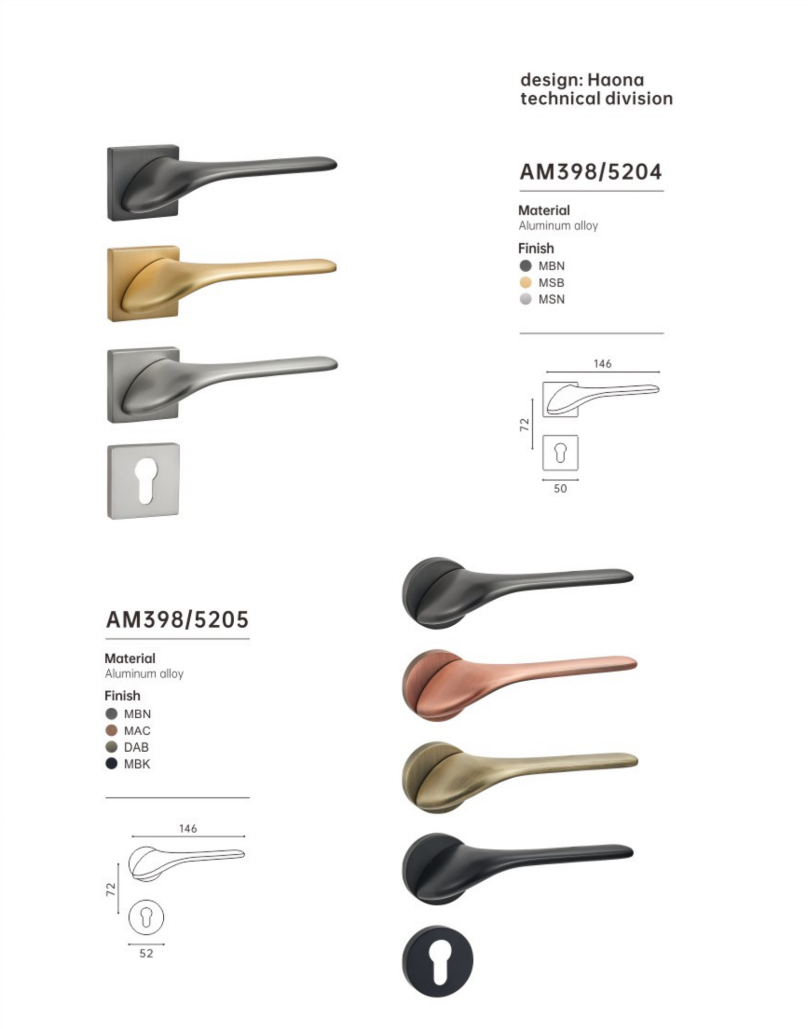 замок AM398/5204