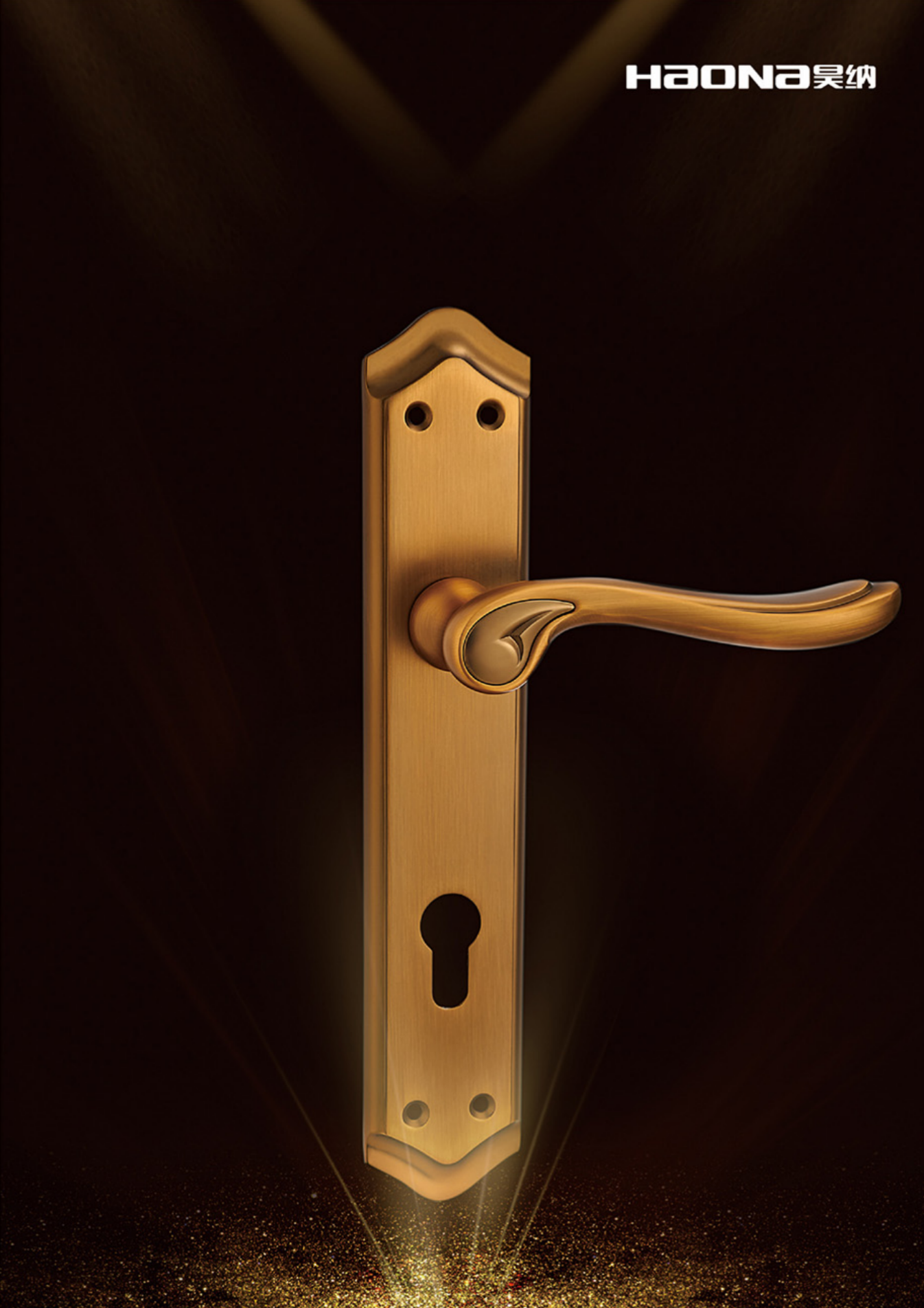 замок ZM630/Z25052