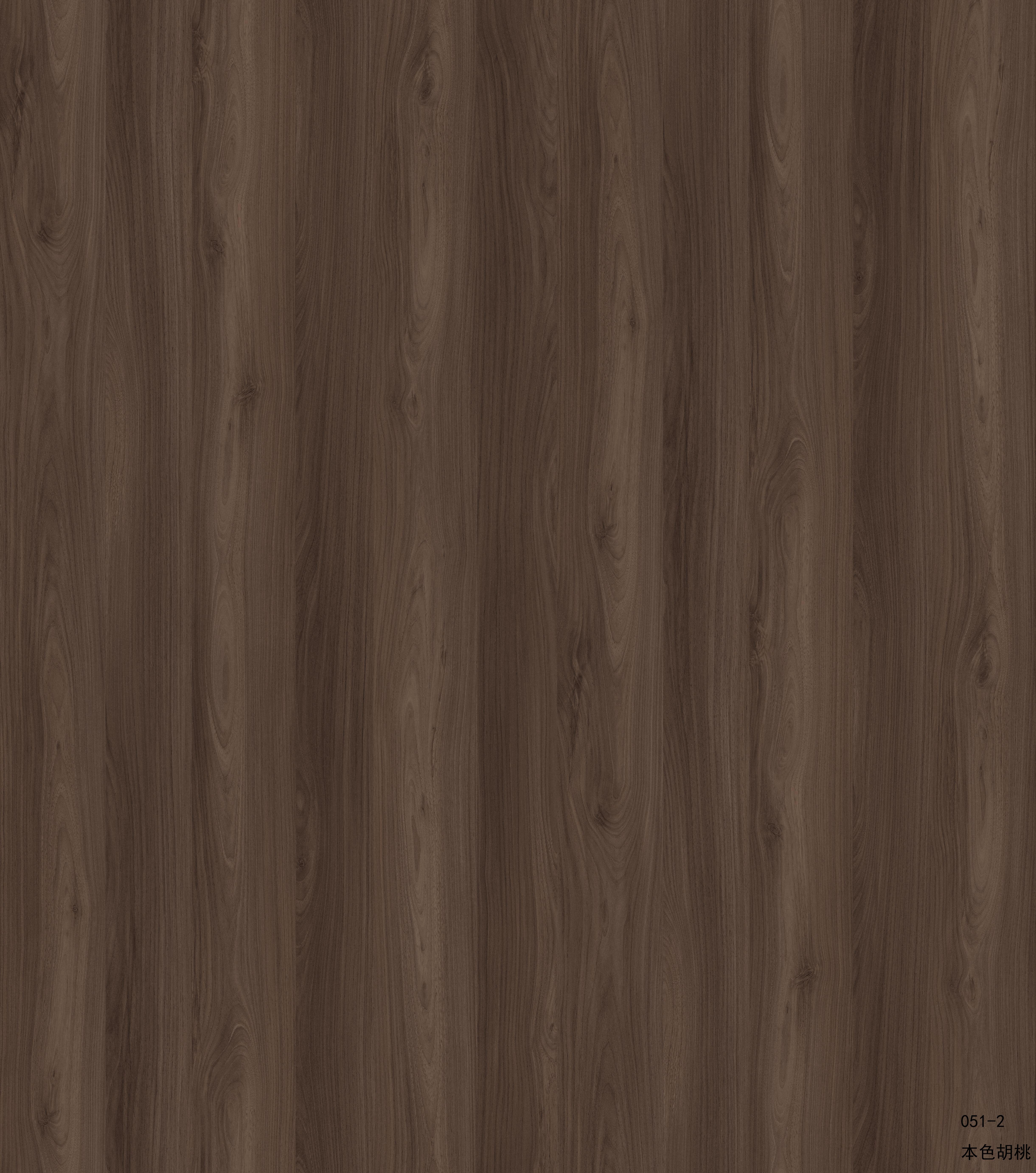 Меламиновая бумага Acme051